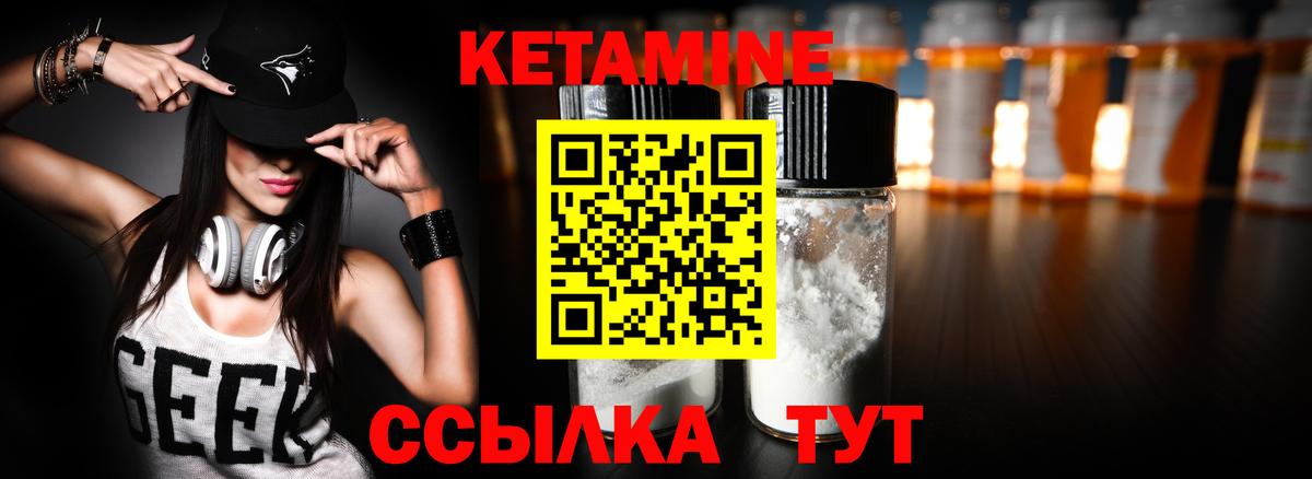 Галлюциногенные грибы Элиста