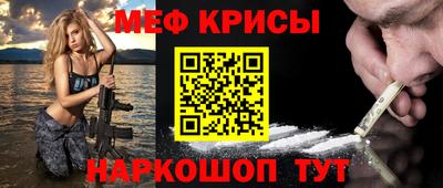 a pvp Татарск