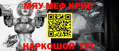 сатива Тара