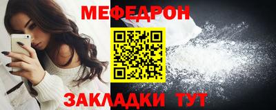 сатива Тара