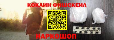 соль курить ск Тверь
