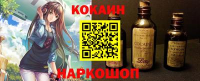 соль курить ск Тверь