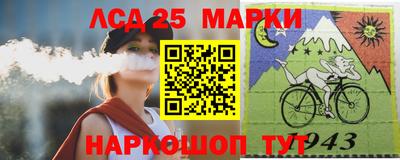 соль курить ск Тверь