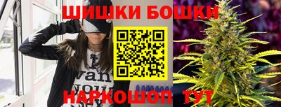 соль курить ск Тверь