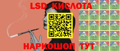 a pvp Татарск