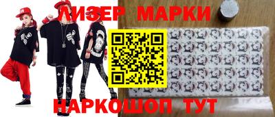 соль курить ск Тверь