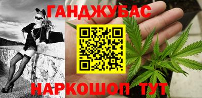 соль курить ск Тверь