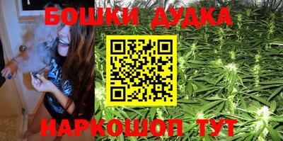 соль курить ск Тверь