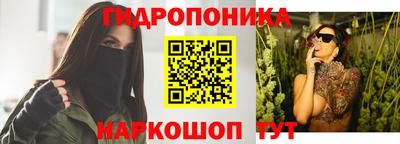 сатива Тара
