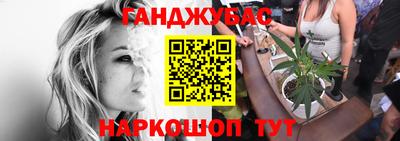 сатива Тара