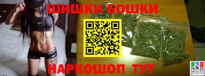 сатива Тара