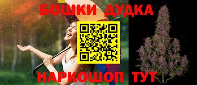 a pvp Татарск