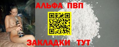 сатива Тара