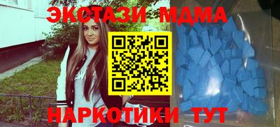 a pvp Татарск