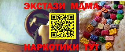 сатива Тара