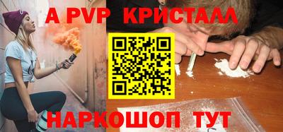 сатива Тара