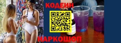 a pvp Татарск