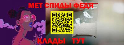сатива Тара