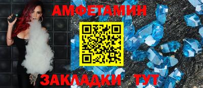 сатива Тара