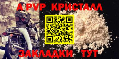 сатива Тара