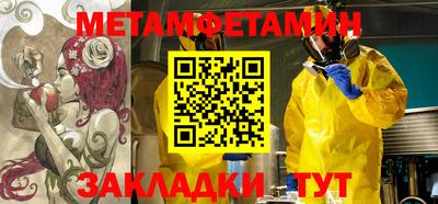 a pvp Татарск