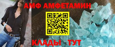 сатива Тара