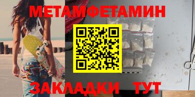 a pvp Татарск