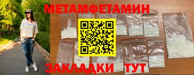 сатива Тара