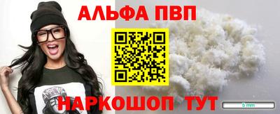 сатива Тара