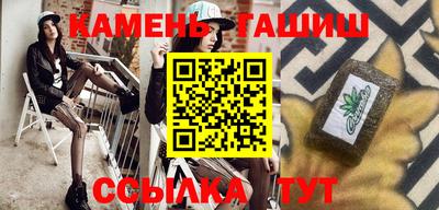 a pvp Татарск