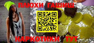 a pvp Татарск