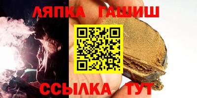 a pvp Татарск