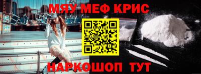 сатива Тара